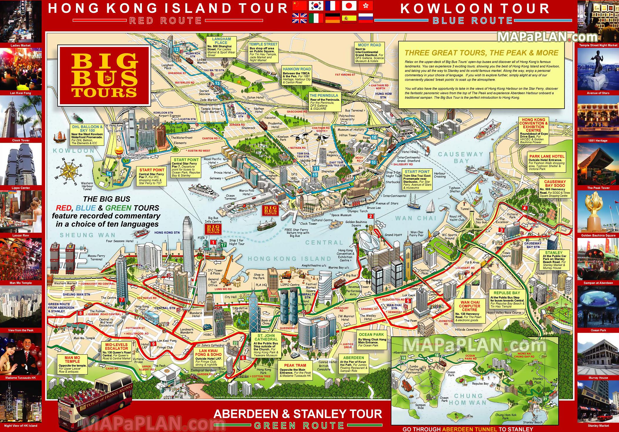 tour bus hong kong